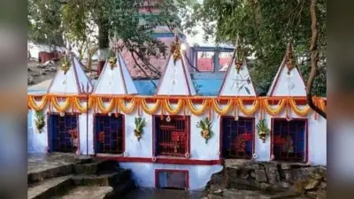 Jharkhand Village: झारखंड का एक गांव, जहां द्वापर युग में माता कुंती के साथ आए थे पांडव, गुप्त गंगा और भैरव बाबा से भी है फेमस