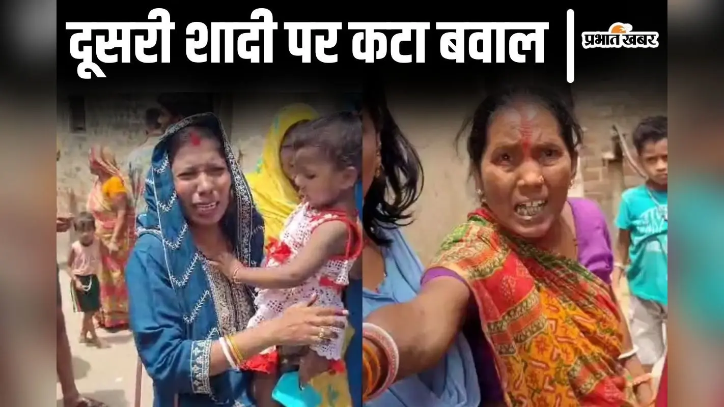 Bihar News: लखीसराय के आधा दर्जन स्थलों पर मिले बौद्धकालीन अवशेष, IIT धनबाद और दिल्ली की टीम ने की जांच