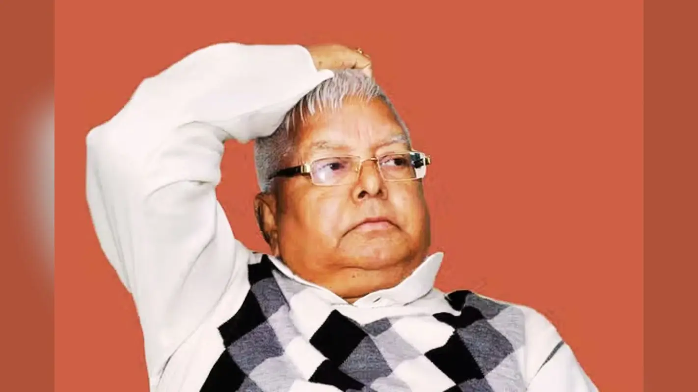 लैंड फॉर जॉब केस: मनी लॉन्ड्रिंग मामले में लालू परिवार पर बढ़ी कानूनी तलवार, आज होगी अहम सुनवाई
