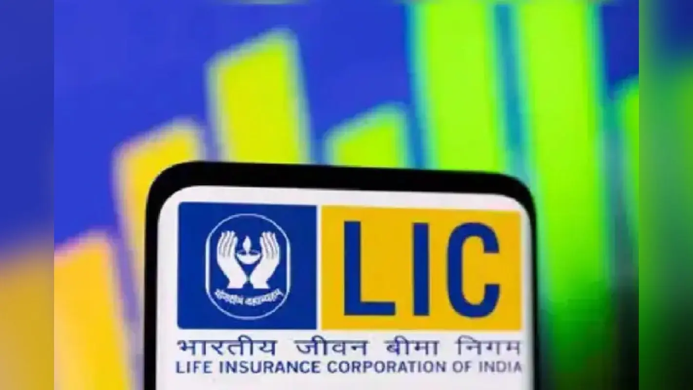 Air India Plane Crash: हादसे पर LIC का बड़ा फैसला, अब डेथ सर्टिफिकेट की जरूरत नहीं पड़ेगी
