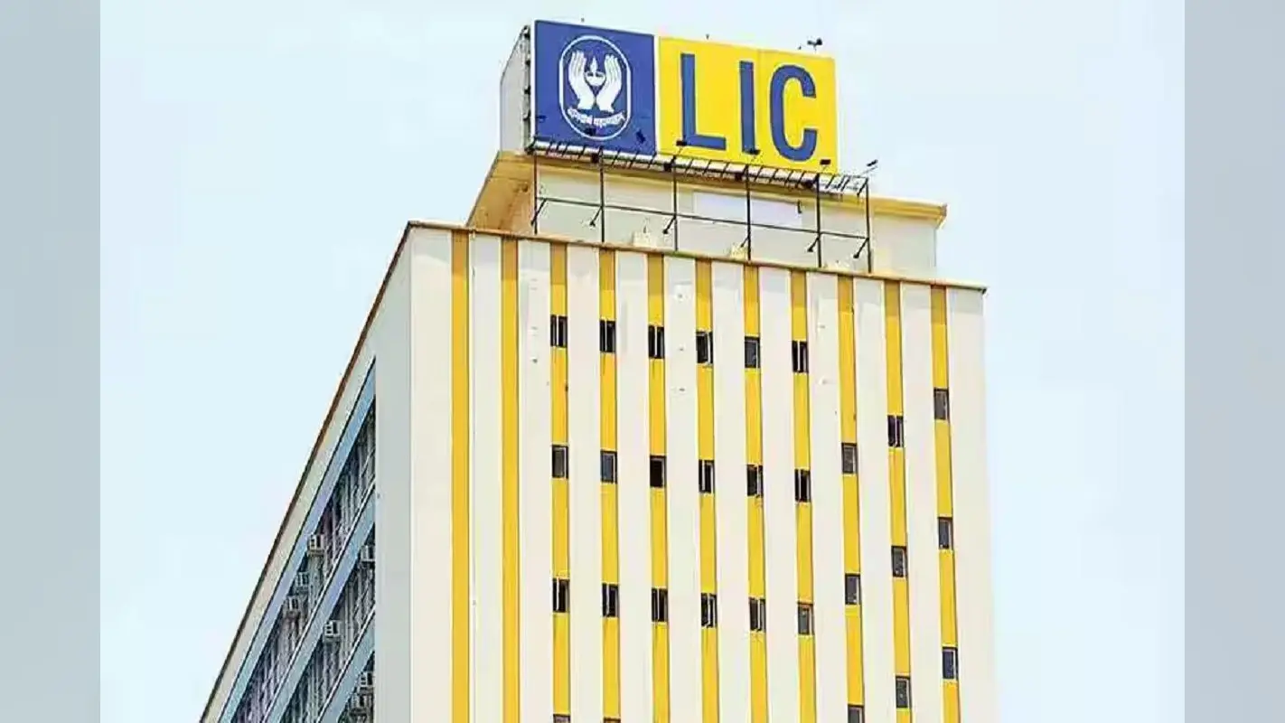 LIC ने रच दिया इतिहास, 24 घंटे में सबसे अधिक लाइफ इंश्योरेंस पॉलिसी बेचकर बनाया गिनीज वर्ल्ड रिकॉर्ड