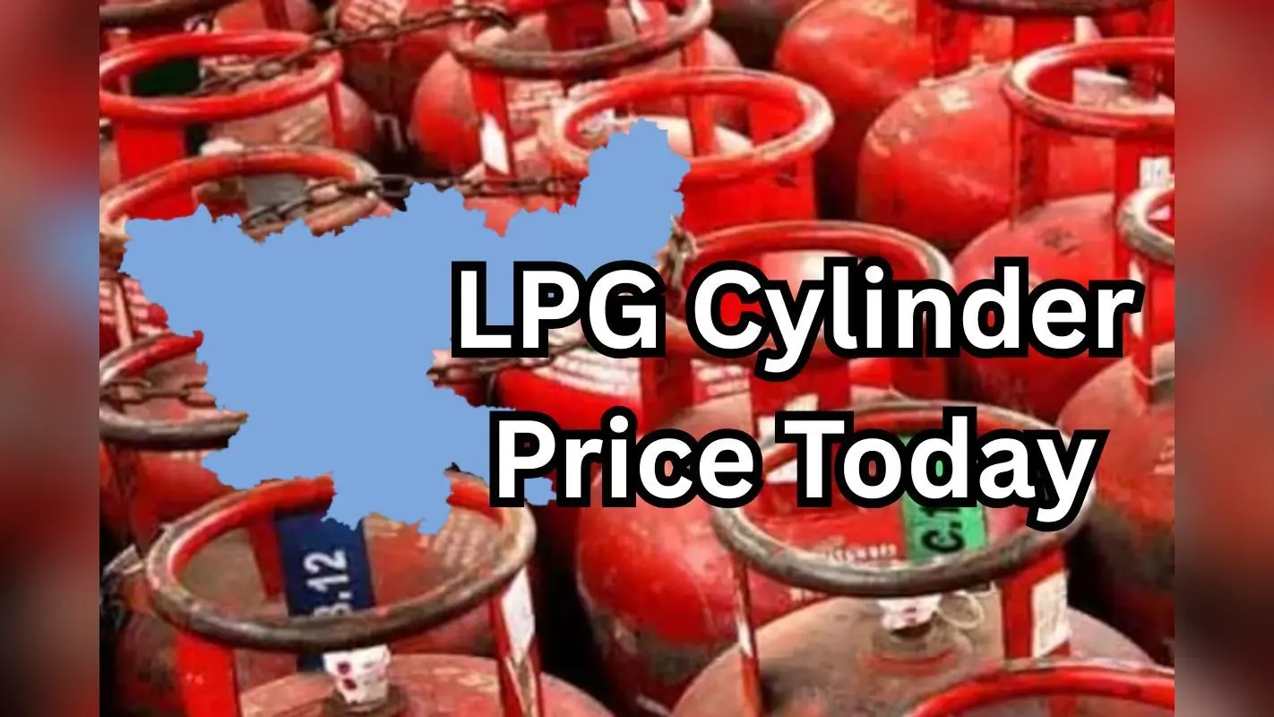 LPG Price Today: 16 मई को आपके शहर में क्या है 14 किलो के एलपीजी सिलेंडर का भाव, आपको कितने में मिलेगा, यहां देखें