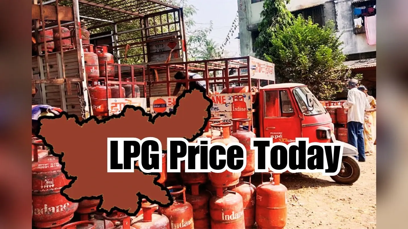 LPG Price Today: आज आपको 14.2 किलो का एलपीजी सिलेंडर कितने में मिलेगा, यहां चेक करें