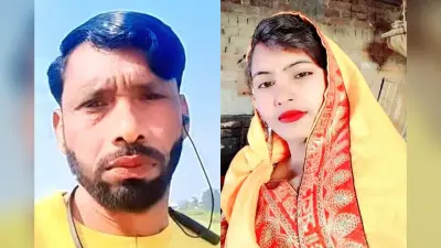 ससुर संग फरार हुई महिला, पति ने रखा इनाम, वीडियो वायरल