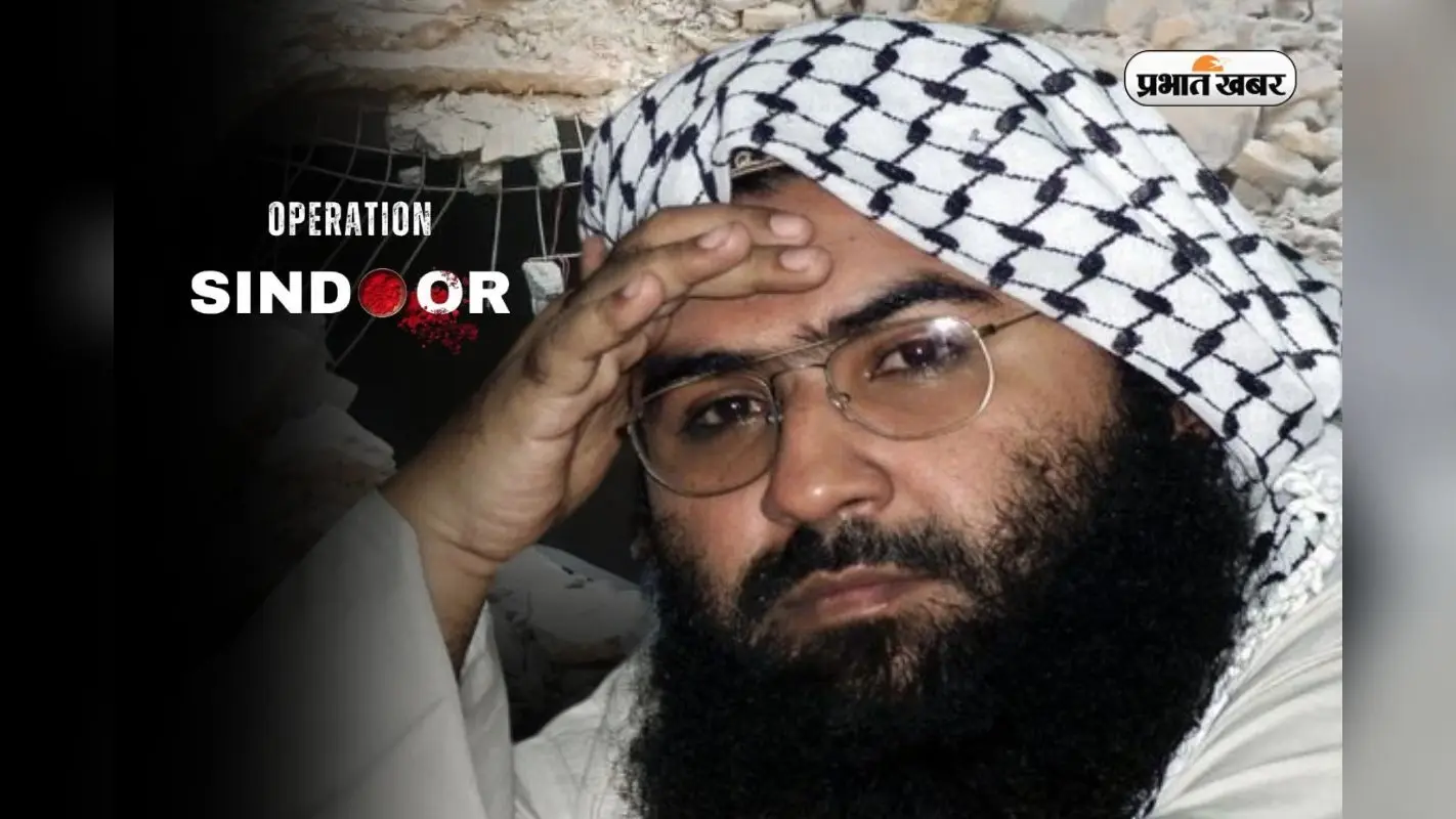 Masood Azhar: हाईजैक, हमला और अब मातम… ऑपरेशन सिंदूर के बाद गायब है आतंक का आका मसूद