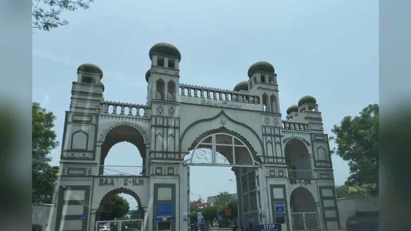 Boycott Turkey: तुर्की को एक और झटका, MANUU ने यूनुस एमरे इंस्टीट्यूट से MOU किया रद्द