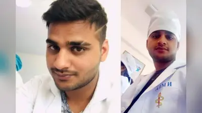 Bihar News: कुकर से वार कर एसबीबीएस छात्र की विदेश में हत्या, किर्गिस्तान से शव भारत लाने की गुहार