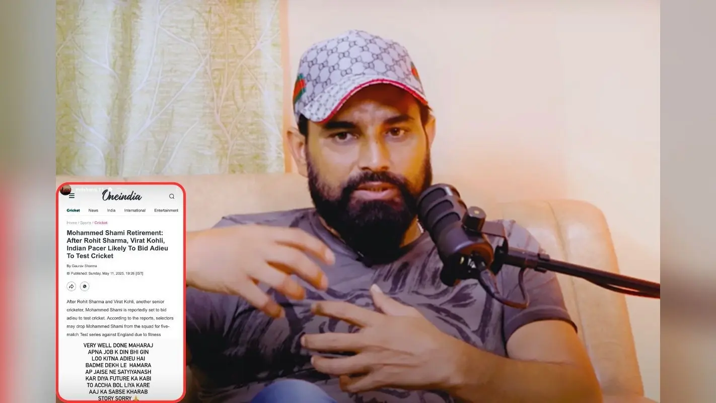 ‘सत्यानाश कर दिया फ्यूचर का’, मो. शमी हुए भयंकर गुस्सा, वाह महाराज… कह जमकर लगाई लताड़