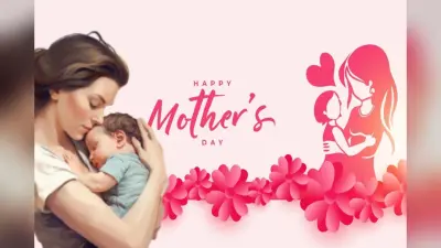 Happy Mother’s Day Wishes, Images, Quotes, Status: खास संदेश और स्टेटस से दें मदर्स डे की शुभकामनाएं, व्हाट्सऐप – फेसबुक – इंस्टा पर शेयर करें ये कोट्स और फोटोज