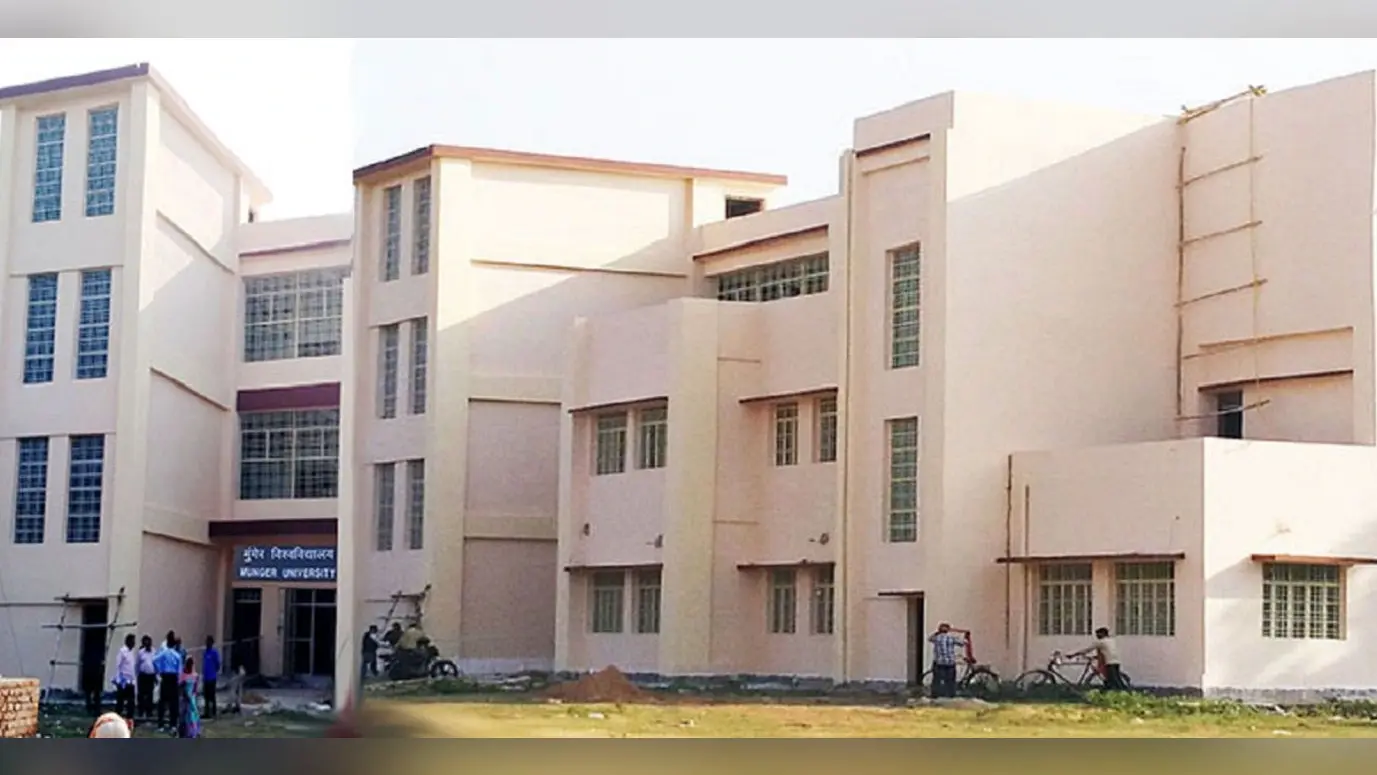 Bihar News: बिहार में होगी AI की पढ़ाई, इस विश्वविद्यालय को मिली कोर्स शुरू करने की मंजूरी