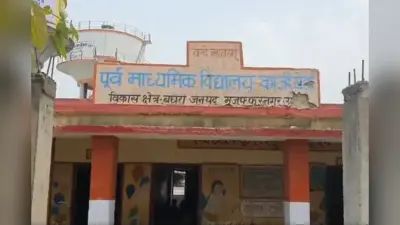 पाकिस्तान जिंदाबाद का नारा लगाने वाला आरोपी गिरफ्तार, वीडियो वायरल होने के बाद पुलिस ने की कार्रवाई