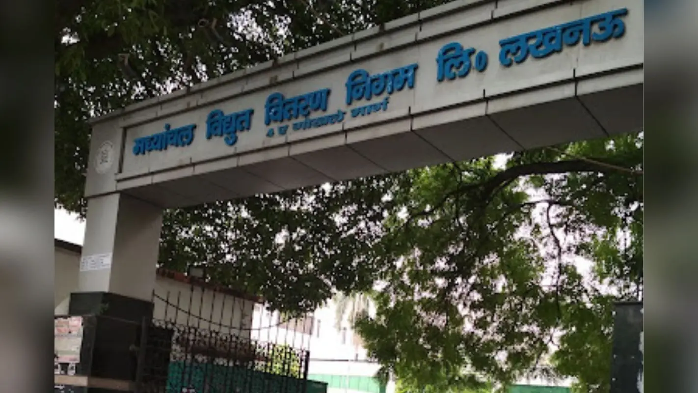 इस विभाग में 19 जिलों के कर्मचारियों का वेतन रुका, कारण बताओ नोटिस जारी