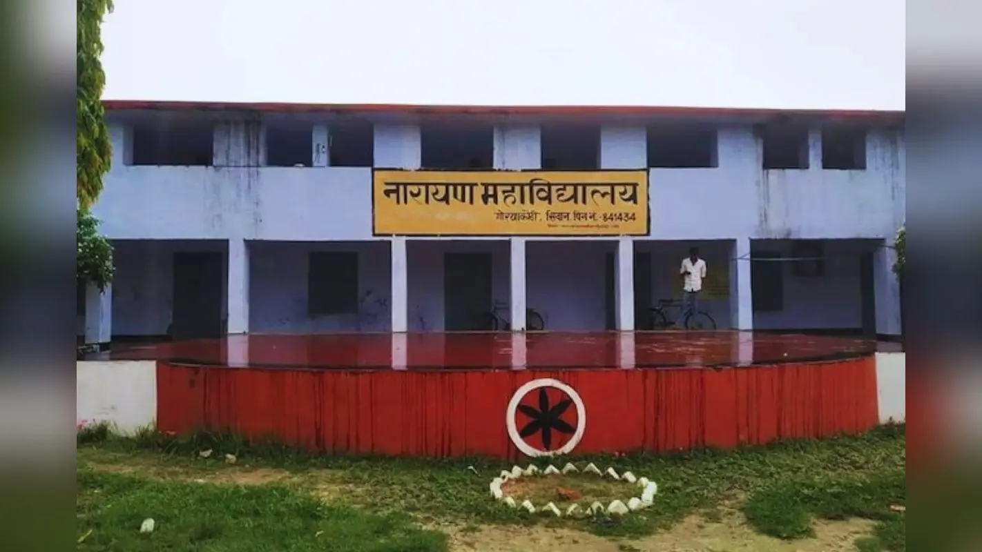 अंग्रेजों के दौर में बना था बिहार का ये ऐतिहासिक स्कूल, जहां का हर छात्र बना आजादी का मतवाला