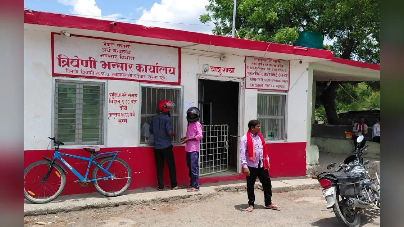 Nepal Border: नेपाल ने भारतीय सीमा पर वाहनों को रोका, मायूस होकर लौटे पर्यटक