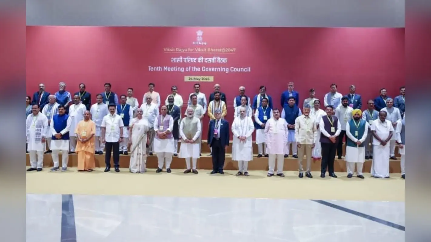‘विकसित भारत@2047′ का रोडमैप तय’, नीति आयोग की बैठक में बोले पीएम मोदी