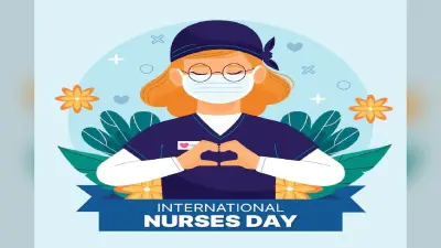 International Nurses Day 2025: सेवा, समर्पण और स्नेह की मिसाल हैं नर्सें , इस अंदाज में कहें धन्यवाद