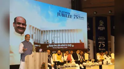 Om Birla: आतंकी वारदात पर ऑपरेशन सिंदूर की तरह मिलेगा जवाब, ढाई दशक में बनाएं विकसित भारत, स्टील सिटी में बोले ओम बिरला