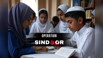 Operation Sindoor in Syllabus: मदरसों में पढ़ाई जाएगी ‘ऑपरेशन सिंदूर’ की विजयगाथा, छात्रों में जगेगी देशभक्ति की अलख