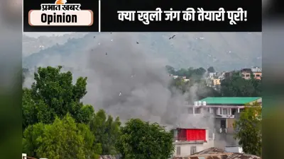 सेना को खुली छूट देकर संदेश दे दिया गया था कि फौजियों के हाथ खोल दिये गये हैं