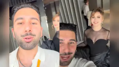 Urvashi Rautela ने ऑरी संग किया कुछ ऐसा, Video देख आप रह जाएंगे दंग