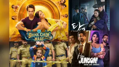 OTT Release This Week: 12-18 मई ओटीटी पर बढ़ेगा एंटरटेनमेंट का तापमान, आ रही हैं ये धांसू फिल्में-सीरीज