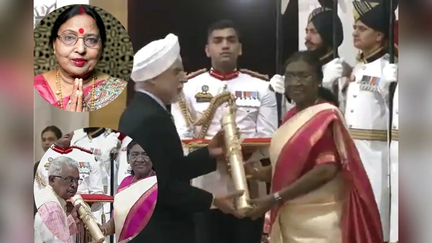 Padma Awards 2025: बिहार की लोक गायिका को मरणोपरांत पद्म विभूषण, झारखंड के महावीर को पद्मश्री, देखें पूरी सूची