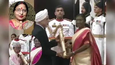 Padma Awards 2025: बिहार की लोक गायिका को मरणोपरांत पद्म विभूषण, झारखंड के महावीर को पद्मश्री, देखें पूरी सूची