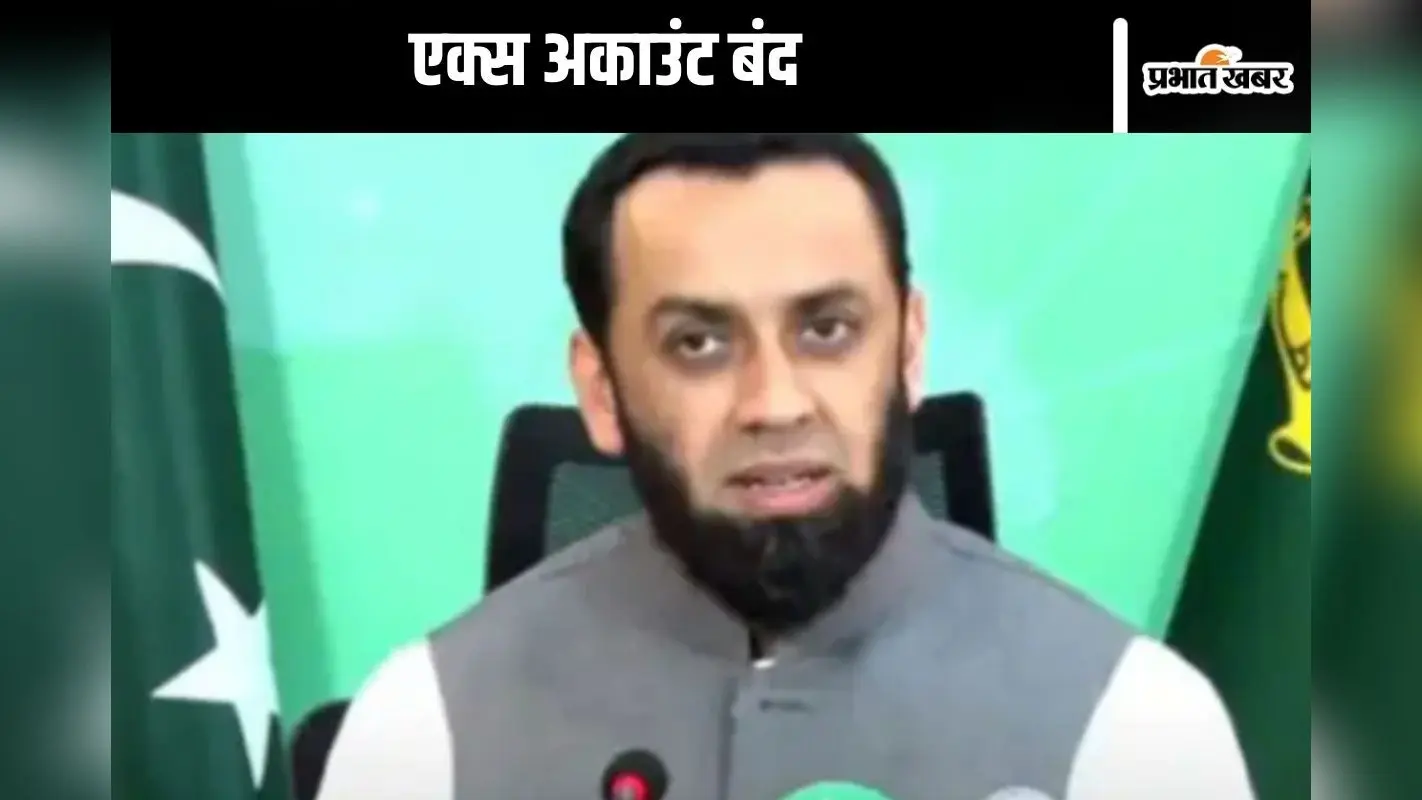 India Pakistan Tensions : पाकिस्तानी मंत्री के गाल पर जोरदार तमाचा! एक्स अकाउंट बंद