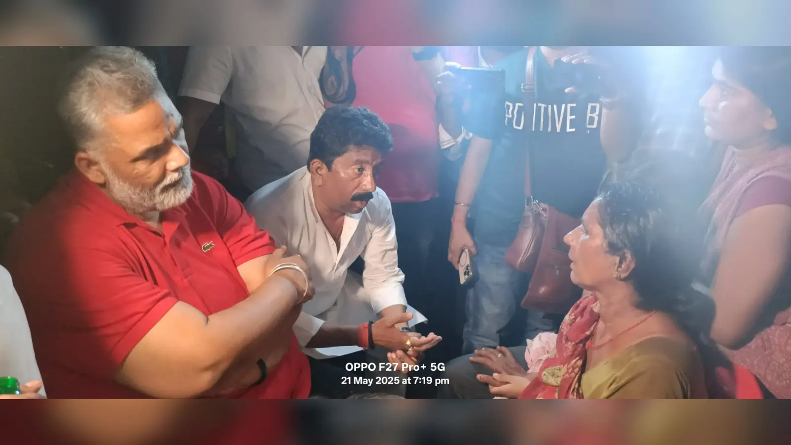 शहीद का था सपना, बेटी बने दारोगा… पप्पू यादव ने कहा- पिता की तरह करेंगे मदद, पूरा होगा वो ख्वाब
