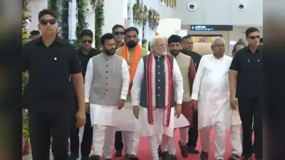 पीएम मोदी ने किया पटना एयरपोर्ट के नए टर्मिनल भवन का उद्घाटन, यात्रियों को मिलेंगी ये अत्याधुनिक सुविधाएं
