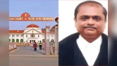 High Court Chief Justice: बिहार-झारखंड सहित 5 हाई कोर्ट को मिलेंगे नये चीफ जस्टिस, 3 जजों का प्रोमोशन, देखें पूरी सूची