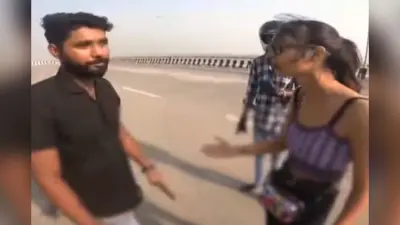 Video: ‘तुम्हारी औकात क्या है…?’ एक्स GF ने पूछा, फिर प्रेमी ने निकाल दी पिस्टल देखें वीडियो