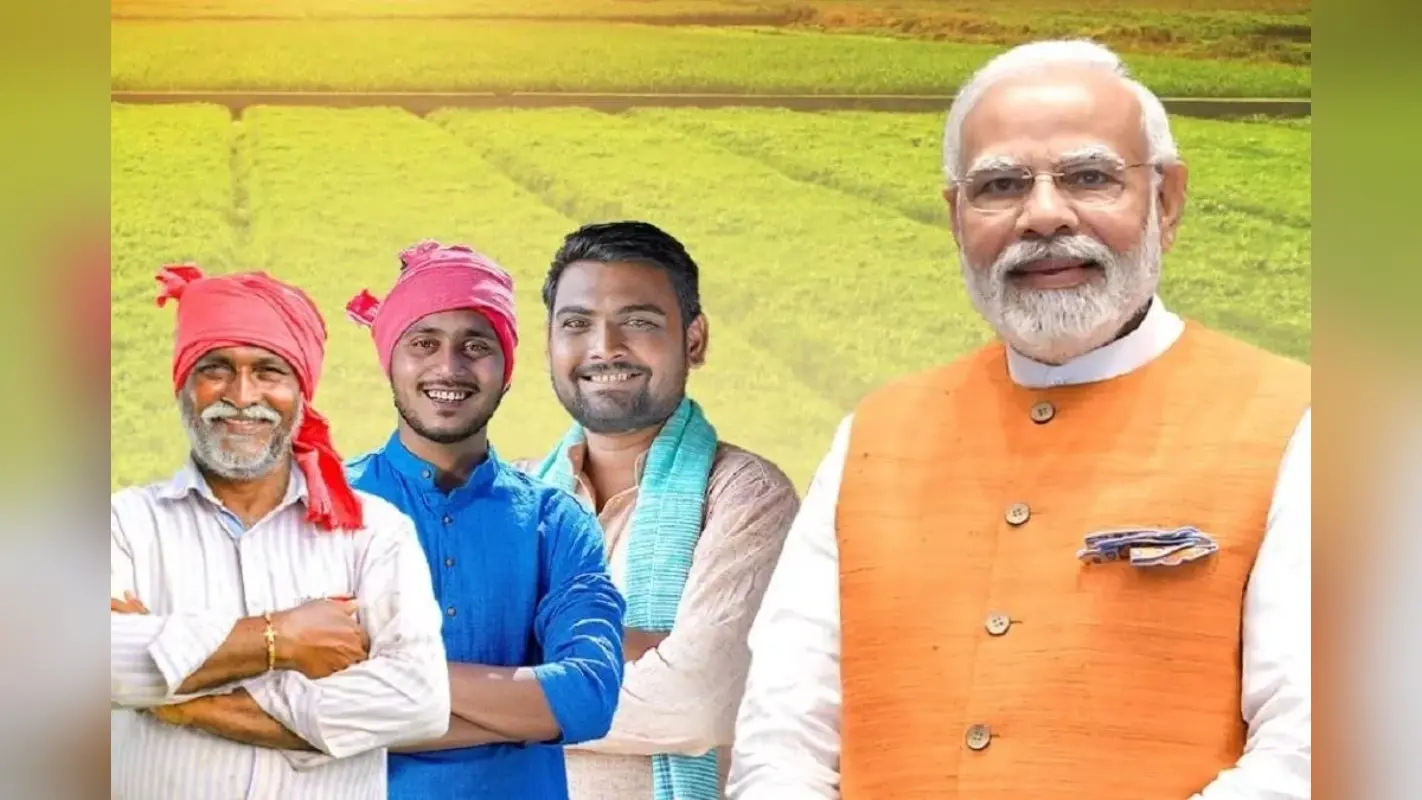 PM Kisan योजना के 4.84 लाख लाभुक शक के घेरे में! कृषि निदेशक ने लिया ये एक्शन