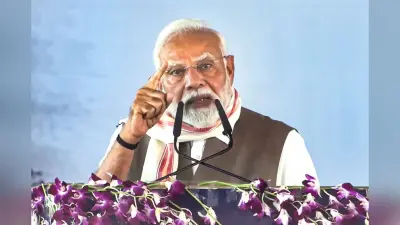 ‘आतंकवाद जब भी फन उठायेगा, भारत बिल से निकाल उसे कुचल देगा…’, बिहार से पीएम मोदी ने पाकिस्तान को दी चेतावनी
