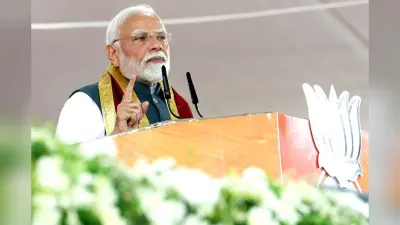Operation Sindoor: केंद्रीय सचिवों को संभावित हालात से निपटने के लिए प्रधानमंत्री ने दिया निर्देश