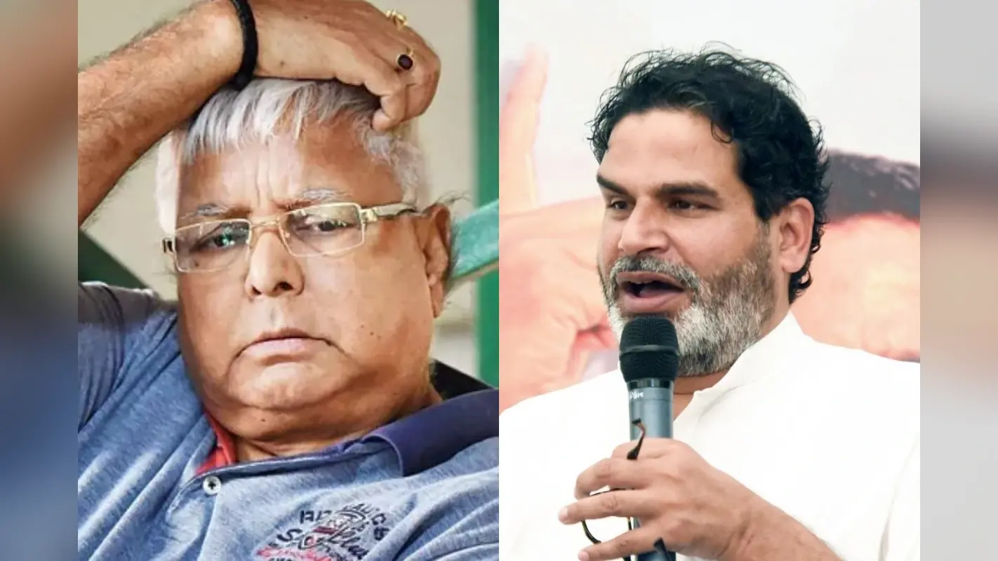 ‘लोगों को लालू यादव से सीखना चाहिए…’, आखिर किस मुद्दे पर प्रशांत किशोर ने राजद सुप्रीमो पर कसा तंज?