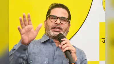 Operation Sindoor: ‘ऑपरेशन सिंदूर’ पर बोले पीके: सेना के एक्शन पर राजनीति गलत