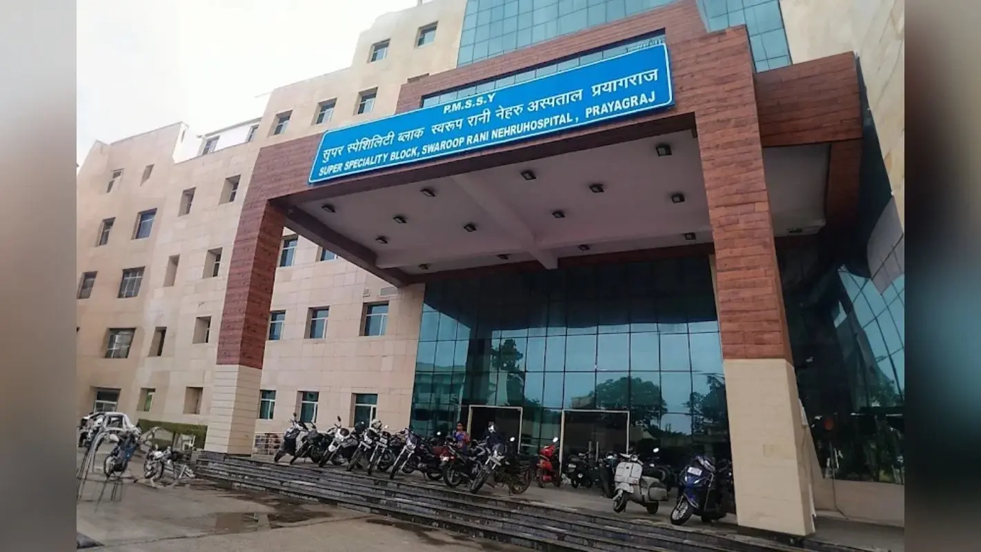 अस्पताल कम ‘मुर्दाघर ज्यादा’, स्वरूप रानी हॉस्पिटल पर इलाहाबाद हाई कोर्ट सख्त