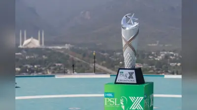 PSL 2025 फाइनल हुआ तय, 5.63 करोड़ रुपये के लिए इन टीमों के बीच होगा मुकाबला