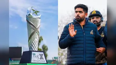 यूं ही नहीं बर्बाद हुआ PSL 2025, जय शाह और BCCI के संबंधों ने किया बहुत बड़ा खेल, रिपोर्ट