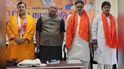 पूर्णिया में भाजपा जिला कार्यसमिति की हुई बैठक, नेताओं के भाषण में छाया रहा ‘ऑपरेशन सिंदूर’
