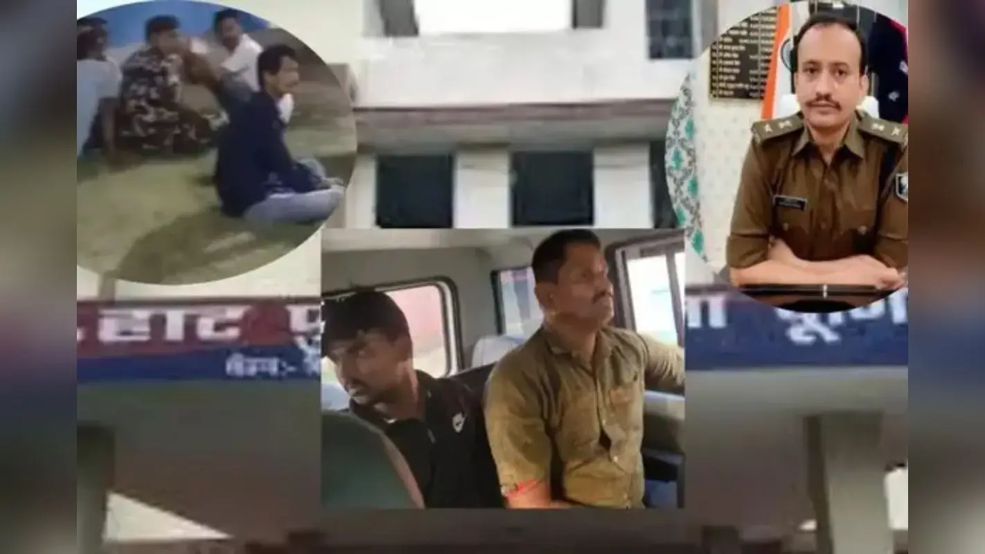Bihar News: रात होते ही पुलिस बनी छिनतईबाज, 1.10 लाख की लूट में ASI समेत चार गिरफ्तार
