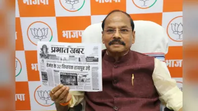 ‘झारखंड में 700 करोड़ का शराब घोटाला, CBI-ED से बचने के लिए हेमंत सोरेन ने विनय चौबे को भिजवाया जेल’ बोले रघुवर दास