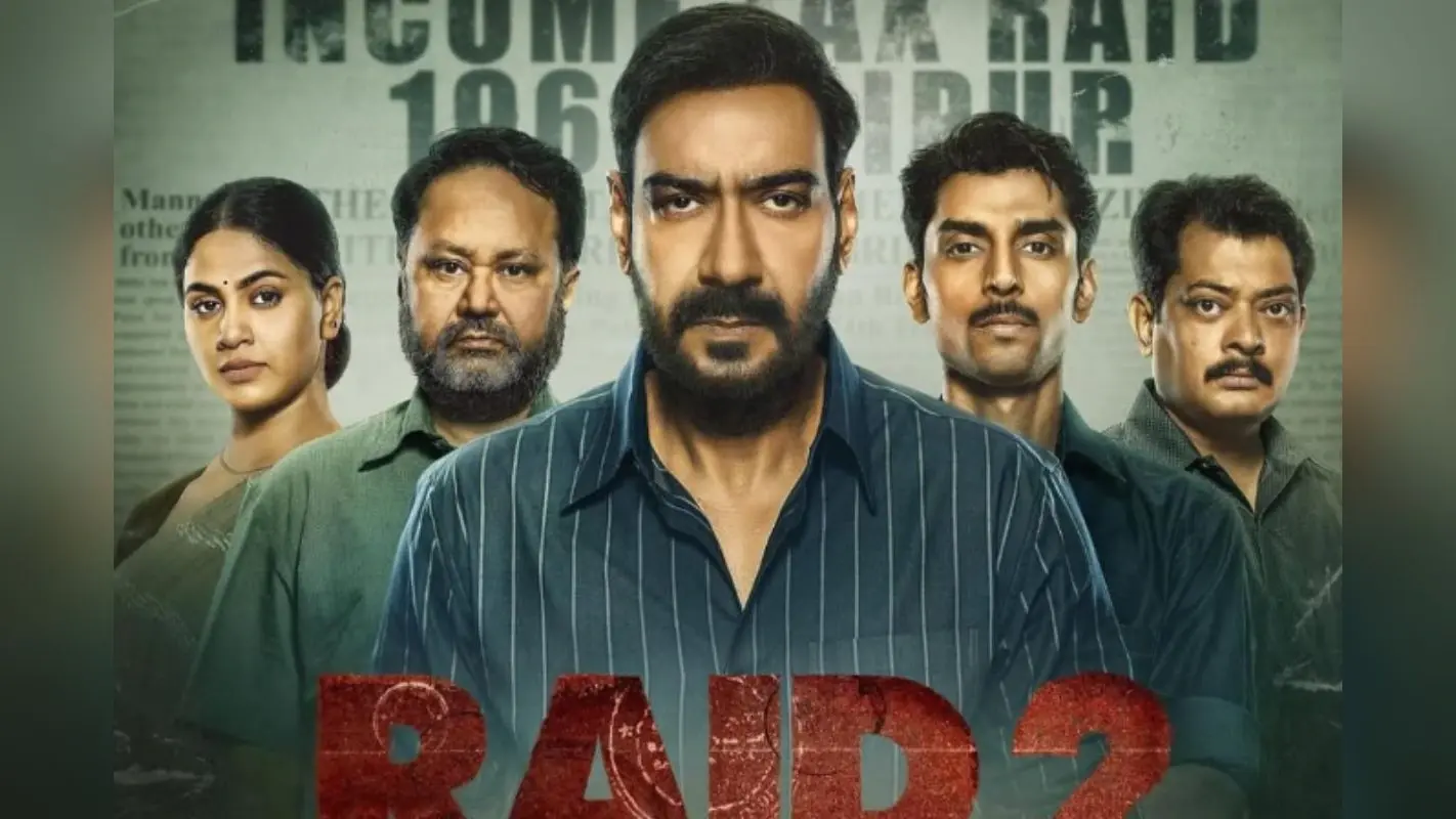 Raid 2 Box Office: ब्लॉकबस्टर की राह पर अजय देवगन की रेड 2, इन टॉप फिल्मों के रिकॉर्ड को पलभर में तोड़ा