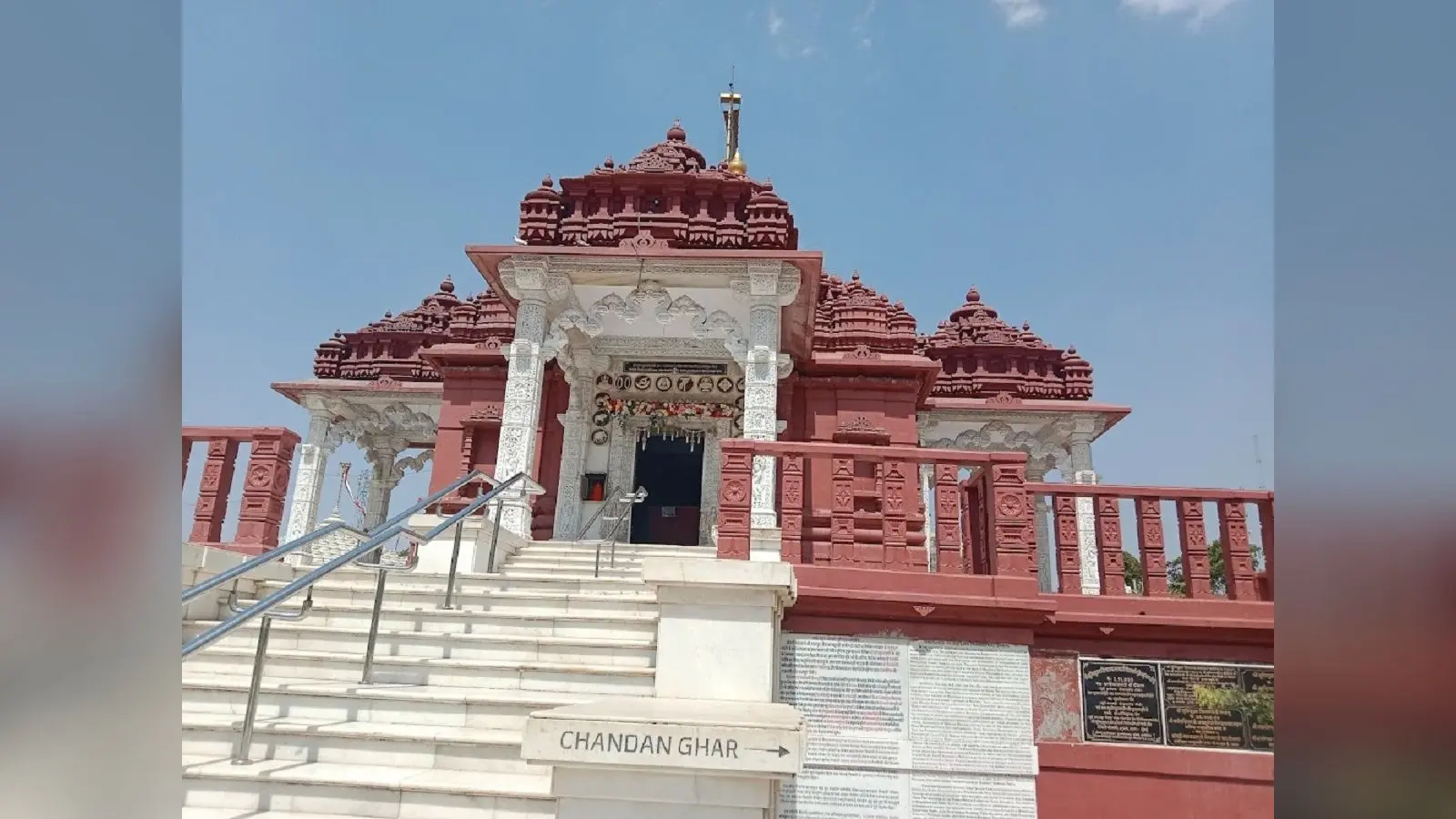 Robbery in Bihar: बिहार के नौलखा मंदिर में लूट, पुजारी का बेटा और भतीज अरेस्ट