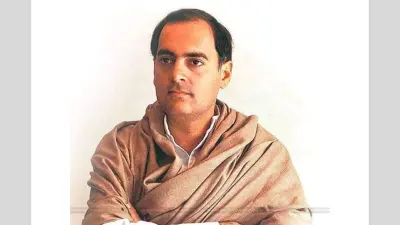कांग्रेस कार्यालय में मनायी गयी राजीव गांधी की 82वीं जयंती