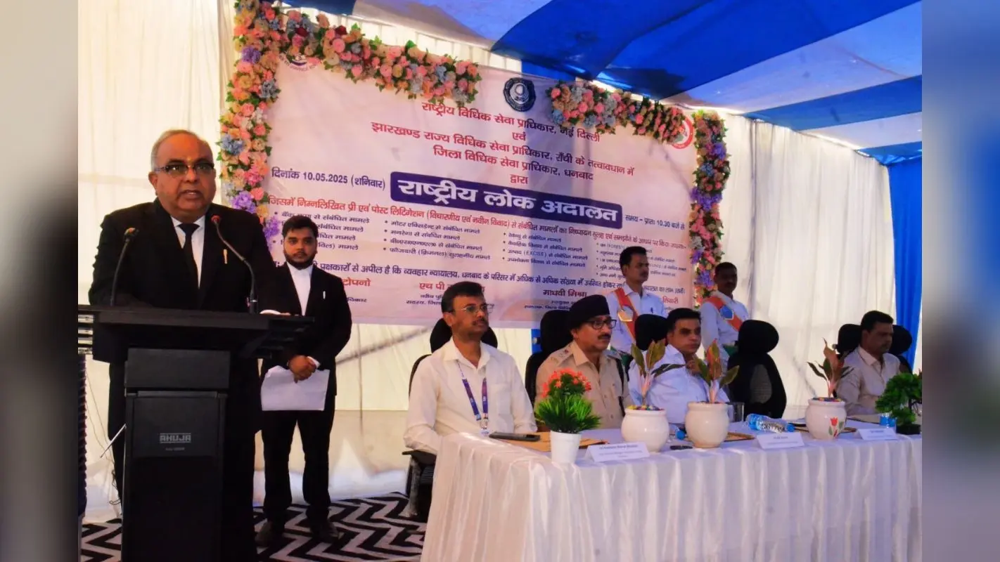 डालसा ने महिला को दिलाया 99 लाख मुआवजा, राष्ट्रीय लोक अदालत में 115.14 करोड़ रुपए की रिकवरी