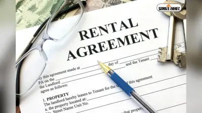 Rent Agreement: रेंट एग्रीमेंट हमेशा 11 महीने का ही क्यों होता है? जानिए इसके पीछे की कानूनी वजह
