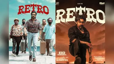 Retro Box Office Collection Day 2: सूर्या की ‘रेट्रो’ ने लूटी ‘रेड 2’ की बादशाहत, दो दिनों में बजट निकालने के करीब