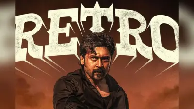 Retro OTT Release Date: एक महीने के अंदर ही इस ओटीटी पर रिलीज होने जा रही रेट्रो, नोट कर लें डेट